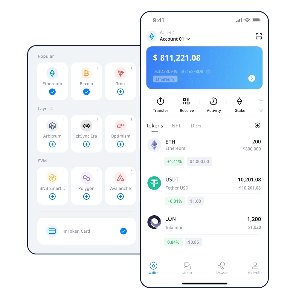 imToken中ETH余额不敷解决方案